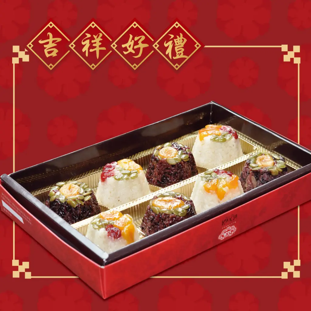 綜合八寶禮盒/素/8pcs