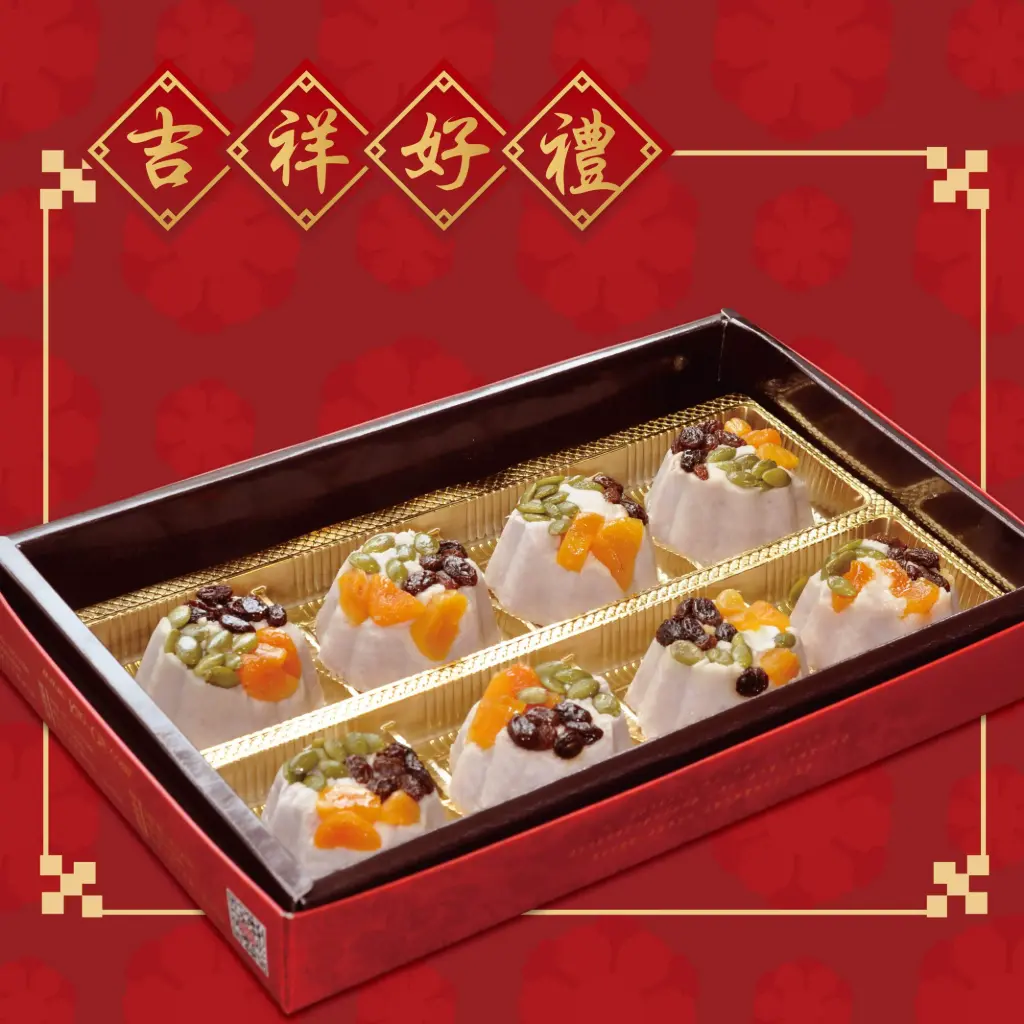 芋見小芋泥禮盒/素/8pcs