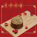 桂花紅棗年糕/素/3pcs(官網優惠)