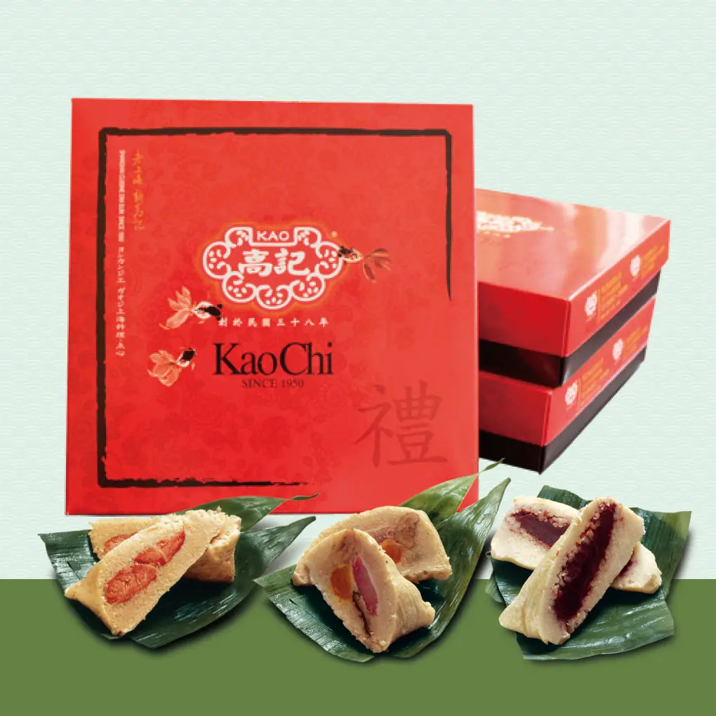 品粽禮盒/6pcs