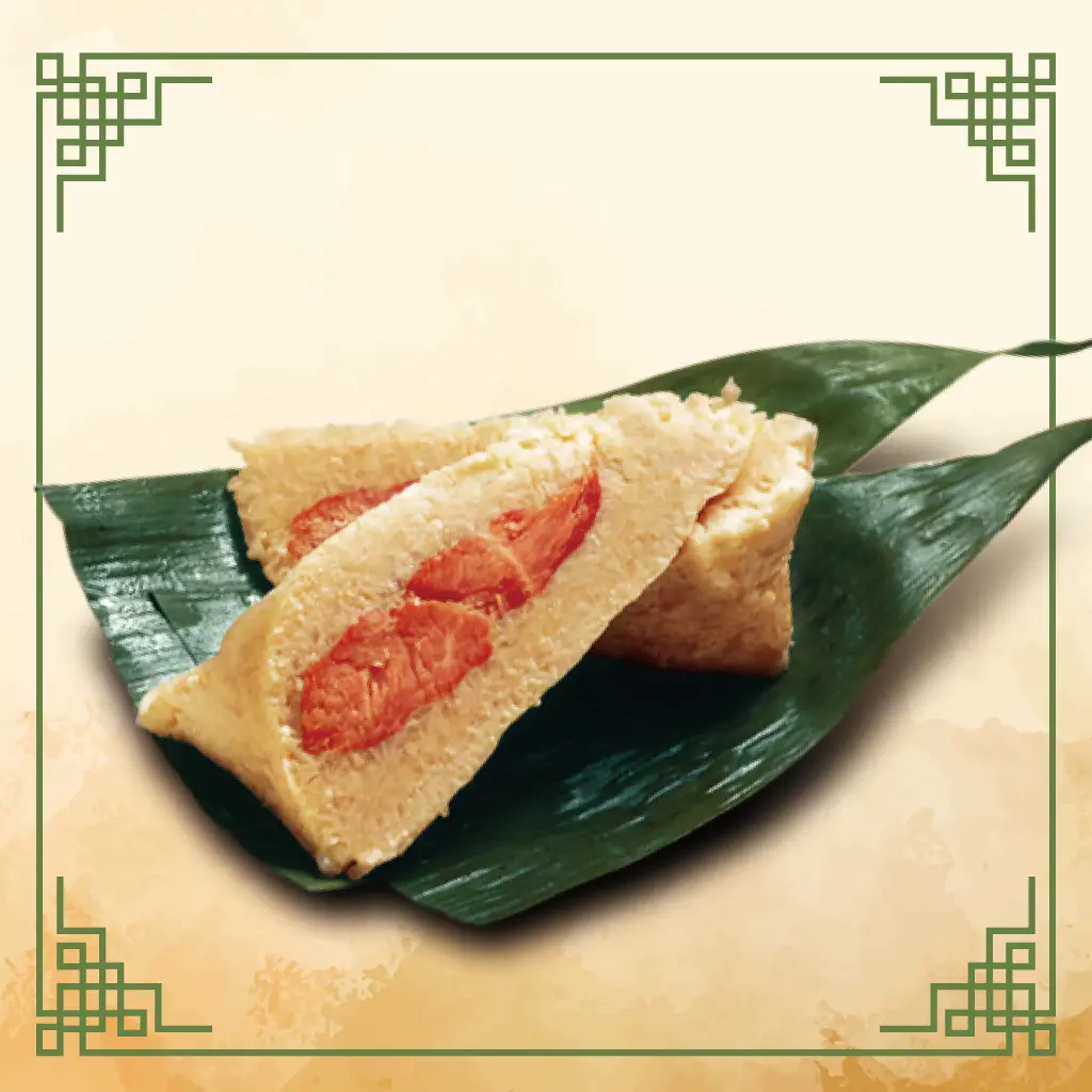 鮮肉粽/3pcs