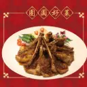 富貴金肋迎新春/5pcs