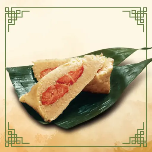 鮮肉粽/3pcs